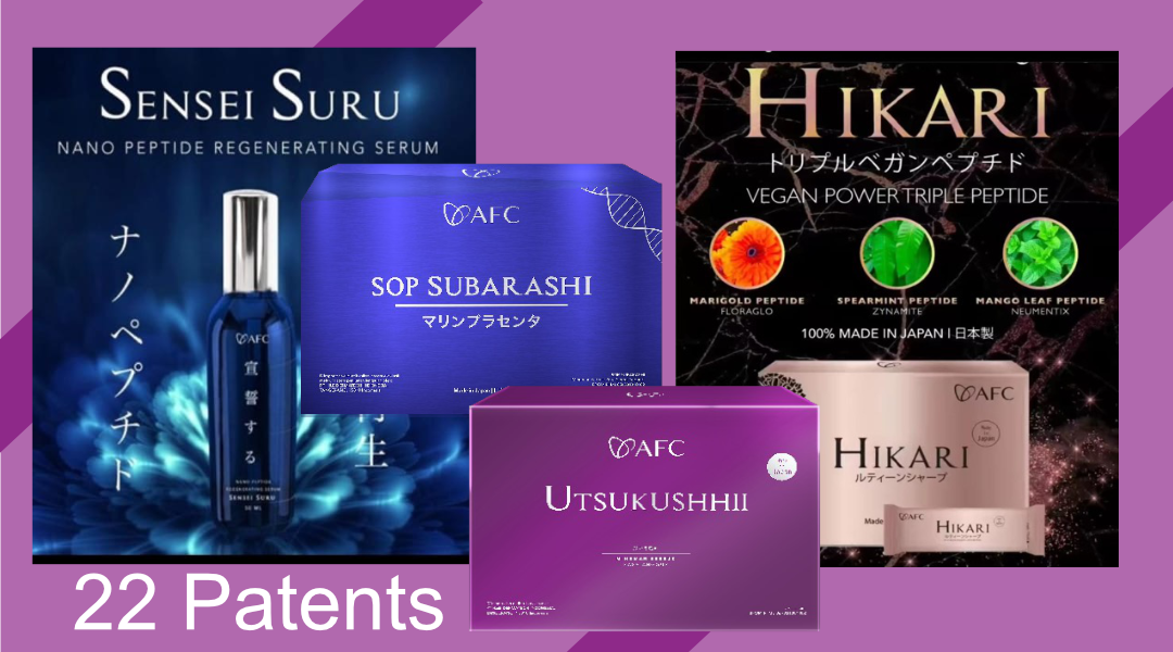 AFC Peptide Products